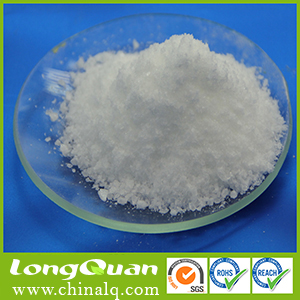 Light Stabilizer LQ-770